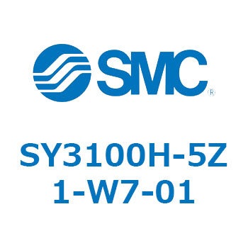 S Series(SY3100H) SMC