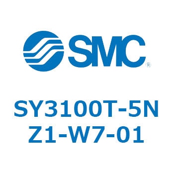 SY3100T-5NZ1-W7-01-NA S Series(SY3100T) SMC 43133055