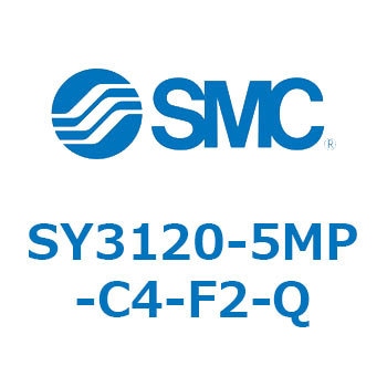 S Series(SY3120-5MP) SMC