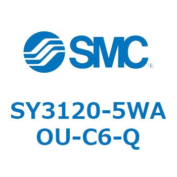 S Series(SY3120-5WAOU) SMC