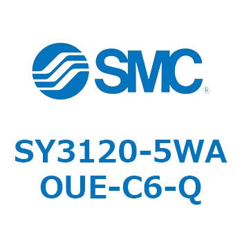 S Series(SY3120-5WAOUE) SMC