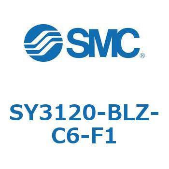 S Series(SY3120-BLZ) SMC