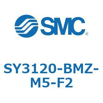 S Series(SY3120-BMZ) SMC