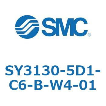SY3130-5D1-C6-B-W4-01-NA S Series(SY3130) SMC 43141778