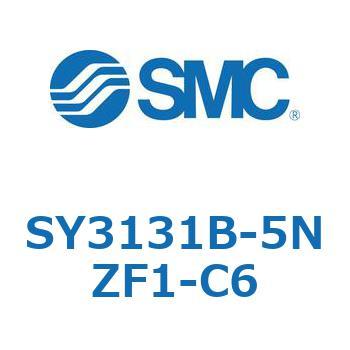 SY3131B-5NZF1-C6-NA S Series(SY3131B) SMC 5ポート 空気用 2位置シングル