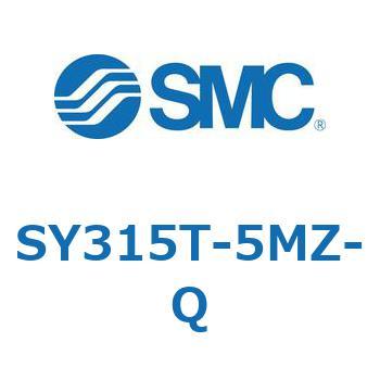 SY315T-5MZ-Q S Series(SY315T) SMC 空気用 ノーマルクローズ(N.C.)