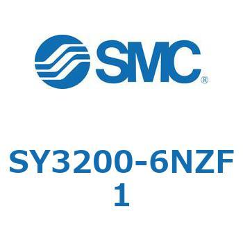 S Series(SY3200) SMC