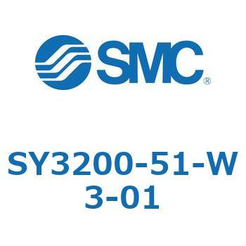 S Series(SY3200) SMC