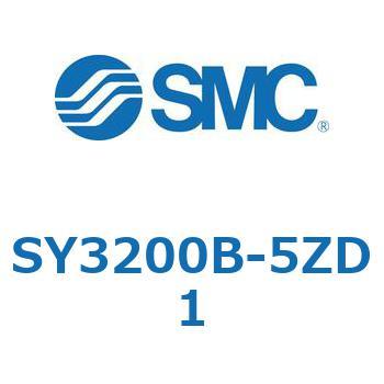 SY3200B-5ZD1-NA S Series(SY3200B) SMC 5ポート 空気用 2位置ダブル