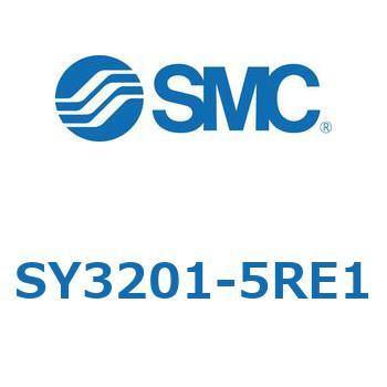 SY3201-5RE1-NA S Series(SY3201) SMC 5ポート 空気用 2位置ダブル