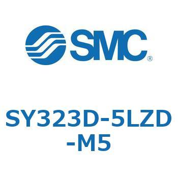SY323D-5LZD-M5 S Series(SY323D) SMC 空気用 ノーマルオープン(N.O.) 管接続口径M5×0.8