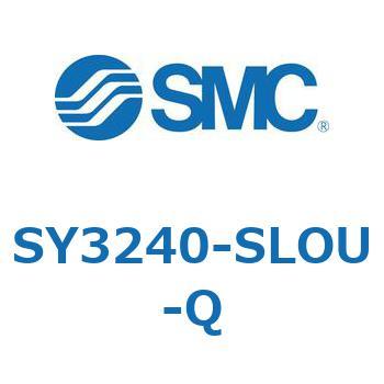 SY3240-SLOU-Q S Series(SY3240) SMC 5ポート 空気用 (LO) L形プラグコネクタ 2位置ダブル