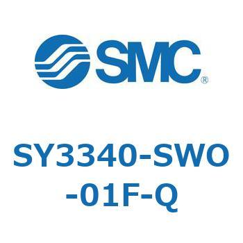 S Series(SY3340) SMC