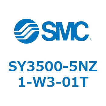 SY3500-5NZ1-W3-01T-NA S Series(SY3500) SMC 43171223