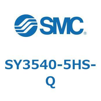 SY3540-5HS-Q S Series(SY3540) SMC 空気用 グロメット 3位置プレッシャセンタ