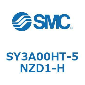 S Series(SY3A00HT) - SMC