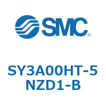 S Series(SY3A00HT) - SMC