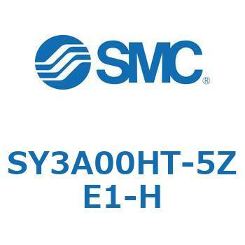 S Series(SY3A00HT) - SMC