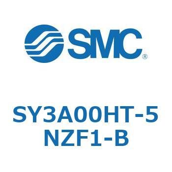 S Series(SY3A00HT) - SMC