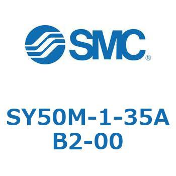 S Series(SY50M) SMC
