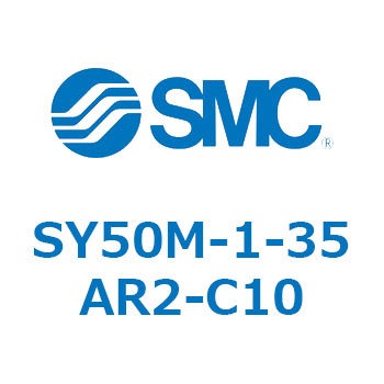 S Series(SY50M) SMC