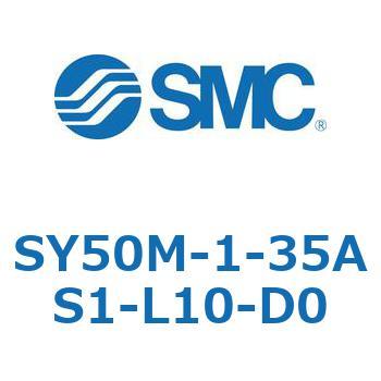 S Series(SY50M) SMC