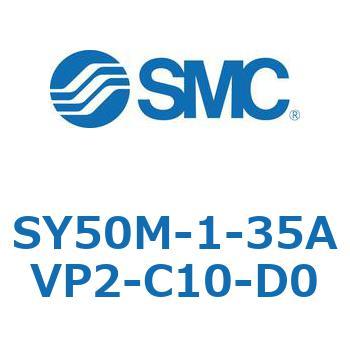 S Series(SY50M) SMC