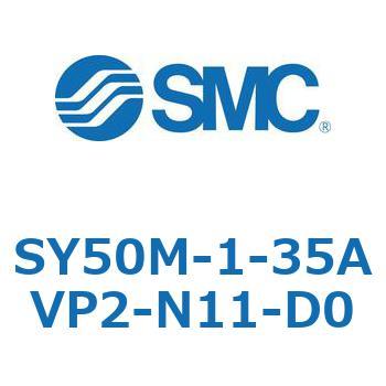 S Series(SY50M) SMC