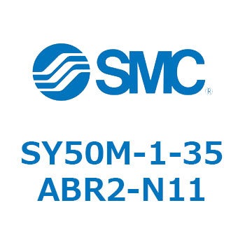 S Series(SY50M) SMC