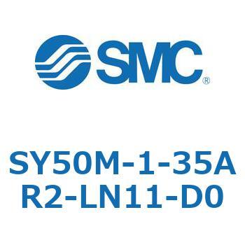 S Series(SY50M) SMC