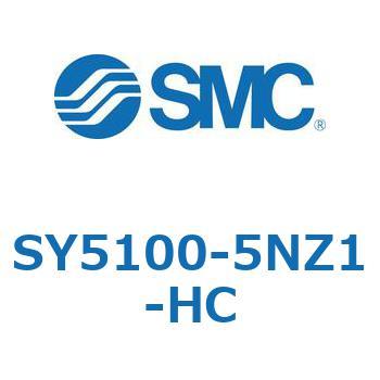 S Series(SY5100) SMC