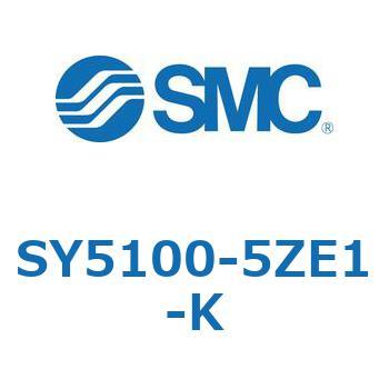 S Series(SY5100) SMC