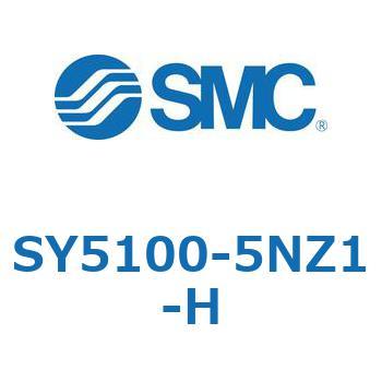 S Series(SY5100) SMC
