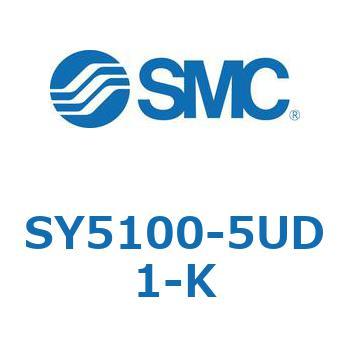 S Series(SY5100) SMC