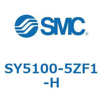 S Series(SY5100) SMC