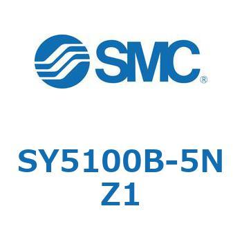 S Series(SY5100B) SMC