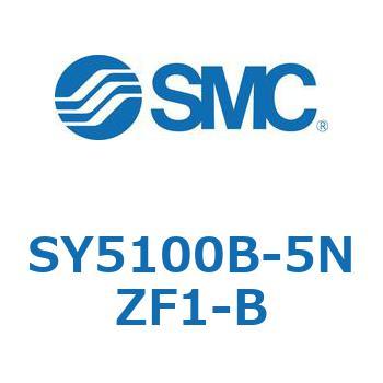 S Series(SY5100B) SMC