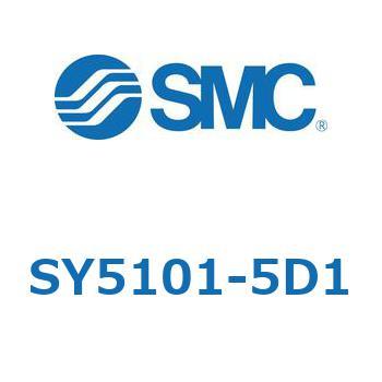 S Series(SY5101) SMC