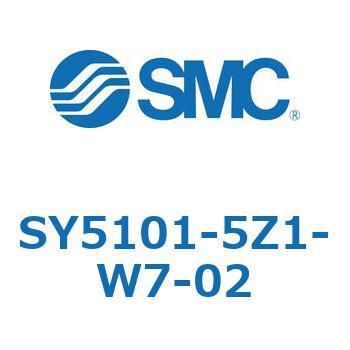 SY5101-5Z1-W7-02-NA S Series(SY5101) SMC 空気用 2位置シングル 13,305円