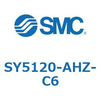 SY5120-AHZ-C6 S Series(SY5120-AHZ) SMC 空気用 2位置シングル 管接続口径Φ6ワンタッチ管継手