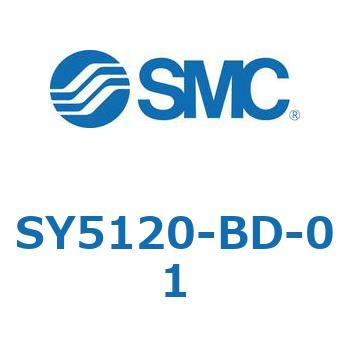 S Series(SY5120-BD) SMC