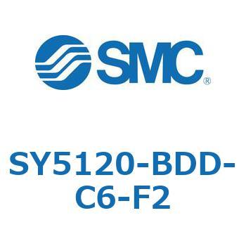 SY5120-BDD-C6-F2 S Series(SY5120-BDD) SMC 空気用 2位置シングル 管接続口径Φ6ワンタッチ管継手