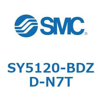 SY5120-BDZD-N7T S Series(SY5120-BDZD) SMC 空気用 2位置シングル 管接続口径Φ1/4"ワンタッチ管継手