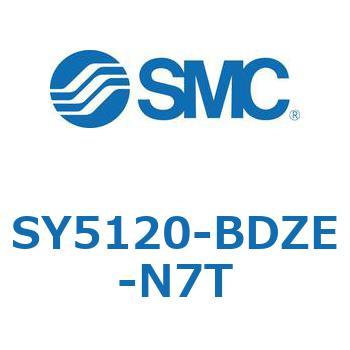 SY5120-BDZE-N7T S Series(SY5120-BDZE) SMC 空気用 2位置シングル 管接続口径Φ1/4"ワンタッチ管継手