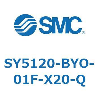 SY5120-BYO-01F-X20-Q S Series(SY5120-BYO) SMC 43190604
