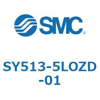 S Series(SY513) - SMC