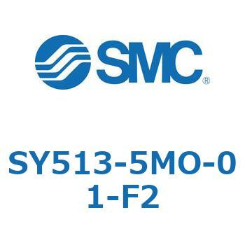 SY513-5MO-01-F2 S Series(SY513) SMC 43191812