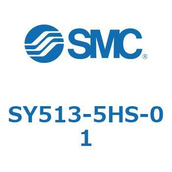 SY513-5HS-01 S Series(SY513) SMC 43191828