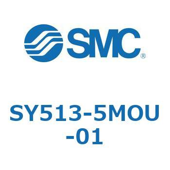 SY513-5MOU-01 S Series(SY513) SMC 43191855