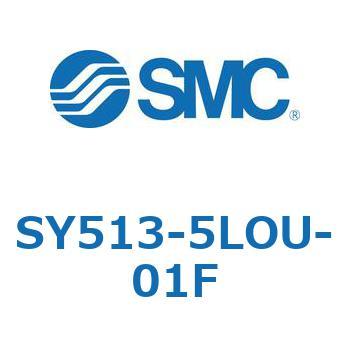 SY513-5LOU-01F S Series(SY513) SMC 43191873
